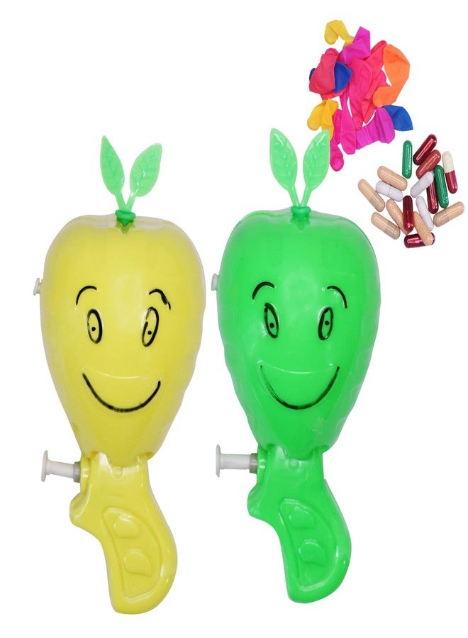 غلان لعبة مسدس على شكل تفاحة من جلان مع بالونات وكبسولات ملونة للأطفال من الجنسين، مجموعة متعددة الألوان من قطعتين، عبوة واحدة - Image 1